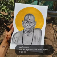 This portrait of Swami Samarth is a piece of peace I hold dear. The sketch is done in graphite, with a hand-painted golden halo to represent his divine light. It’s for those moments when words fail and only faith can guide you.
