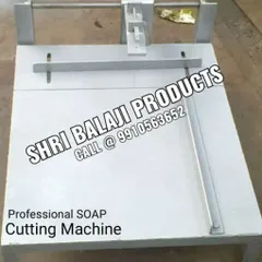 My professional single-wire soap cutting machine. It provides a clean, straight cut every time, ensuring your soap bars have a professional finish.