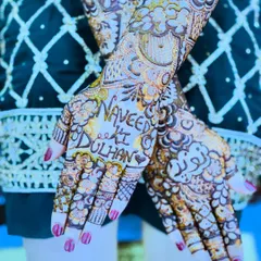"Naveed ki Dulhan" (Naveed's Bride). This is one of my favorite personalizations to do. It's a bold and beautiful declaration of love, right there in the henna.