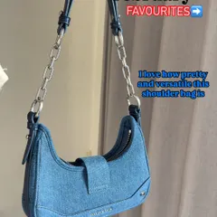 A glimpse into my February Favourites, starting with this pretty and versatile denim shoulder bag from Charles & Keith. It's the perfect accessory to complete a casual, chic look.