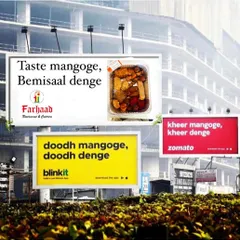 We love to have a little fun with our marketing. Our take on a popular ad campaign says it all: "Taste mangoge, Bemisaal denge" (You ask for taste, we will give you unparalleled taste).