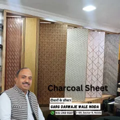 A display of our popular Charcoal Sheets. These panels come in a variety of embossed textures and geometric patterns, perfect for creating a modern and stylish feature wall.