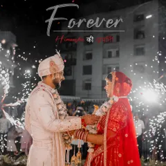 This is the moment that marks the beginning of forever. We captured this Varmala exchange with a backdrop of brilliant fireworks, creating a magical and celebratory portrait for the couple.