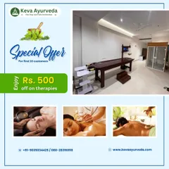 To celebrate our new Hesarghatta branch, we are giving our first 10 customers a special offer. Enjoy a discount on our healing therapies and begin your journey to natural well-being with us.