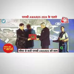 Featured on Aaj Tak's 'Saas Bahu Aur Betiyaan' while receiving the Ratnashri Award 2024. It is an honor to have my work recognized on such a prominent platform.