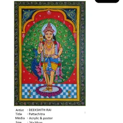 The same Pattachitra of Lord Kartikeya, presented with artist details. We often collaborate with specialized artists in our collective to deliver authentic traditional work.