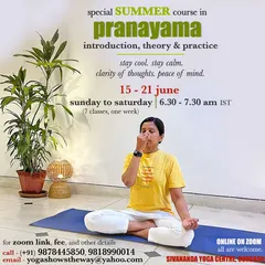 Our special summer course in pranayama teaches you to stay cool and calm. Learn the theory and practice of these magical breathing techniques for clarity of thought and peace of mind.