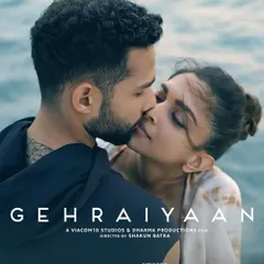 So stoked that my band Easy Wanderlings' song 'Enemy' was featured in the Amazon Original movie 'Gehraiyaan'. It’s always a huge moment to hear our independent music make its way into mainstream Bollywood films.