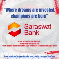 A thank you note to Saraswat Bank for their association with the championship. I successfully secure partnerships with leading financial institutions to ensure my tournaments are financially sound.