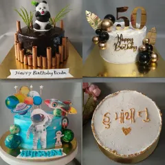 A collage of custom cakes, including a stylish black, white, and gold cake for a 50th birthday.
