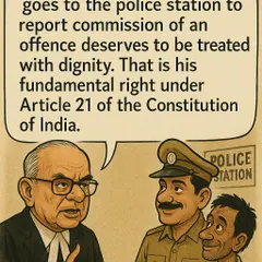 An illustration depicting the Supreme Court's stance on the duty of the police. The court has made it clear that every citizen reporting an offense must be treated with dignity, as it is their fundamental right under the Constitution.