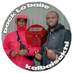 The artwork for my 'Back to Baile' dub. This track is my take on Baile Funk, infused with my own style. I love experimenting with different global genres.