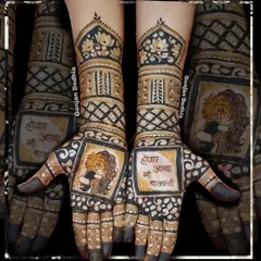 Mehendi can share your happiest news. I created this special design for myself with the words 'Honar mi aatya' which means 'I'm going to be an aunt'. It's a fun, personal way to celebrate life's big moments.