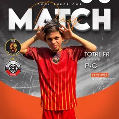 Match Day announcement for our U13 squad's first game in the DPDL Super Cup against F4C.