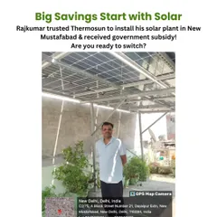 Mr. Rajkumar from New Mustafabad trusted us to install his solar plant. He is another one of our clients who is benefiting from big savings and a government subsidy.
