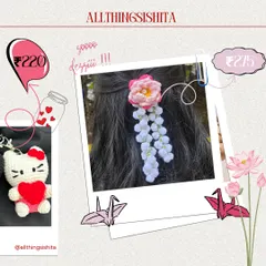 A fun mix of styles. Here's my popular Hello Kitty keychain paired with an order for a custom crochet Lotus Gajra.