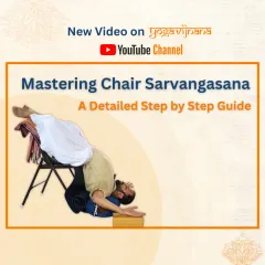 A step-by-step guide to mastering Chair Sarvangasana (Shoulder Stand). Using props like a chair makes advanced postures safer and more accessible, allowing you to reap the benefits without strain.