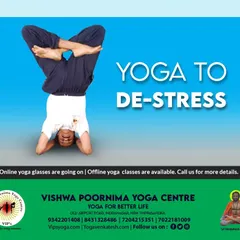 Feeling stressed? Yoga offers a powerful antidote. This image shows me in a variation of Sirsasana (Headstand), an inversion that calms the nervous system and helps to de-stress the mind. We teach such postures safely in our online and offline classes.