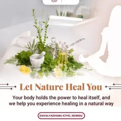 We believe in the body's innate power to heal itself. Our center in Mumbai combines Yoga, Ayurveda, and Naturopathy to provide the right support and environment for you to experience this natural healing process.