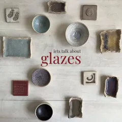 Let's talk about glazes. They can completely transform a piece, and understanding how they work is a big part of the pottery journey.