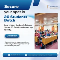 Secure your spot in our exclusive 20-student batch. This small size allows our faculty, with over 30 years of experience, to provide the personal attention you need to reach your goal.