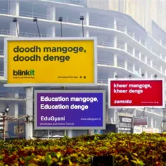 Our promise is simple: Education mangoge, Education denge. We are committed to delivering quality education and academic support, just like other services deliver essentials to your doorstep.