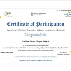 A certificate of participation from the Ministry of Education for contributing nutritional support to a government school under the Vidyanjali program. I am committed to giving back to the community.