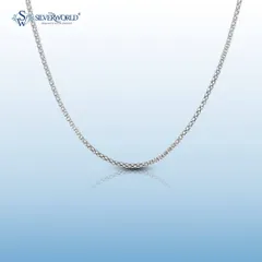 This is a popcorn-style chain, offering a unique texture and modern look. Made from 92.5 silver, it's a minimalist piece that adds a touch of contemporary style.