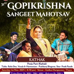 The poster for my performance at the 31st Gopikrishna Sangeet Mahotsav in Thane. Performing in festivals dedicated to the legends of Kathak is always a humbling experience.