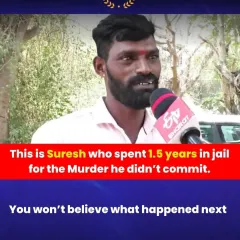 This is the shocking story of Suresh, who spent 1.5 years in jail for a murder he didn't commit after his missing wife was found alive. This case is a stark reminder of how the system can fail and why a robust defense is critical against wrongful prosecution.
