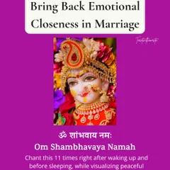 Feeling distant from your partner? This simple morning and night ritual can bring back emotional closeness in your marriage. Chant this mantra for 15 days while visualizing peaceful moments together to invite warmth and connection back into your bond.