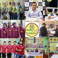 A collage celebrating our team's journey, including awards and moments from our studio. We are proud of the community we've built.