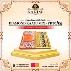 A closer look at our Diamond Kaju Mix gift box, ideal for premium corporate gifting during Diwali or for wedding announcements.