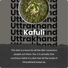 Exploring the delicacies of India, from the famous Dal Bati Churma of Rajasthan to the light and fluffy Dhokla of Gujarat. We also feature the nutritious Kafuli from Uttarakhand and the meat-based Chakhwi from Tripura.
