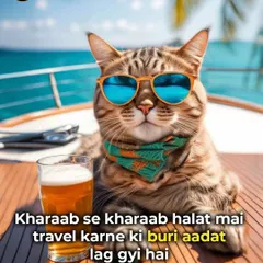 This is a bad habit I am proud to have. If you relate to this feeling of needing to travel no matter what, you are my kind of person.