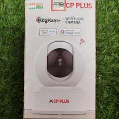 This is the CP Plus EzyKam+ E31A, a 3MP Full HD camera with 360-degree view and motion tracking. An affordable and reliable choice for indoor security.