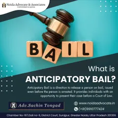Informing clients about Anticipatory Bail, a crucial legal provision that allows a person to seek bail in anticipation of an arrest.