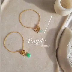 My melon toggle bracelets are perfect for stacking or wearing alone.