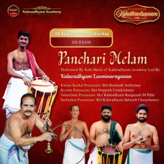 Announcing the Panchari Melam led by our youngest Melam Pramani, Kalavadhyam Laxminarayanan, at the Kollur Mookambika Temple. He will be joined by legendary masters of Kurum Kuzhal, Kombu, and Ilathaalam.