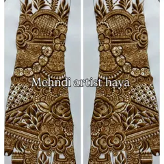 A mirrored view of a complete bridal foot design on a practice sheet. This shows how to create a symmetrical pattern that will look beautiful on both feet.