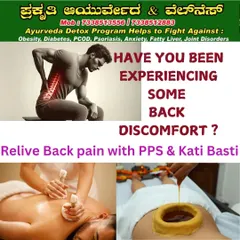 If you are experiencing back discomfort, you do not have to live with it. I use proven Ayurvedic therapies like PPS and Kati Basti to provide effective and natural relief from back pain.