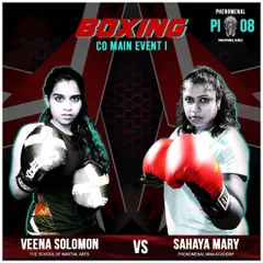 A promotional graphic for the Phenomenal Invitational Series, showcasing one of our dedicated female boxers. We actively encourage and support our women fighters to compete and test their skills in the ring.
