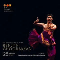 We are proud to host solo recitals by talented artists like Renjith Choorakkad. The Punyah Theatre is a platform for individual artists to shine and connect with an appreciative audience.