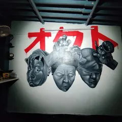 The 'STATES OF MIND' mural shown in its entirety within the room. The spotlighting was planned to create a dramatic, gallery-like effect.