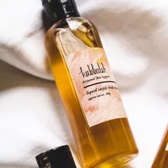 My liquid castile body cleanser is a gentle, natural alternative to commercial body washes. It cleanses your skin effectively while helping it retain moisture, leaving you feeling fresh and nourished.