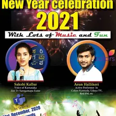 As an active performer, I have hosted and performed at many events, like this New Year's celebration for The Times Group. I can handle event anchoring for film promotions, award nights, and cultural programs across Karnataka.