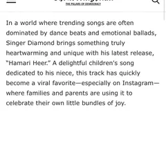 Another piece from The Weekly Mail on 'Hamari Heer'. It talks about how the song became a favorite for families on Instagram, which is exactly what I aim for with my custom family and tribute songs.
