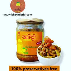 My Lemon Chilli mix pickle is 100% free of preservatives. It's a zesty and spicy combination that will awaken your taste buds.