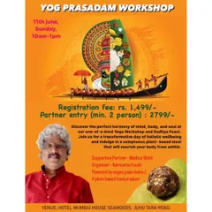 All the information for my Yog Prasadam workshop in one place. I partner with others to create a complete experience, including a powerful yoga session and a delicious plant-based Sadhya.