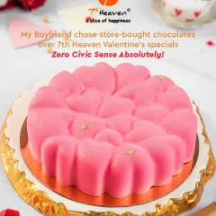 For a love that's modern and chic. This beautiful pink velvet entremet cake, with its unique floral texture, is a sophisticated treat for your special someone on Valentine's Day.